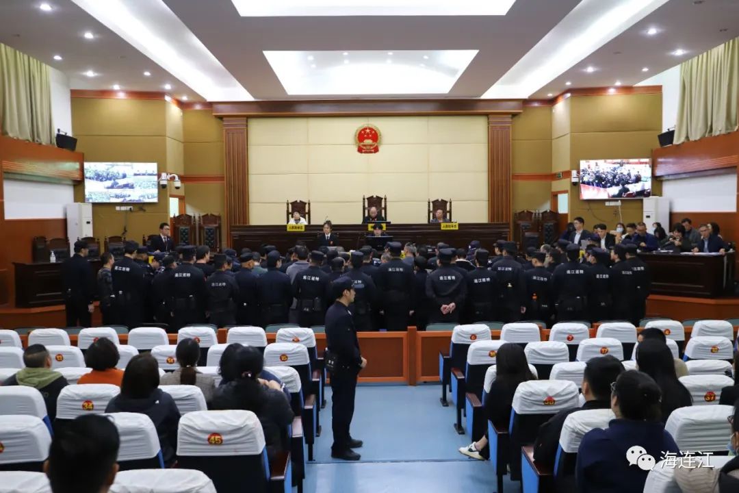 获利超500万元！连江公开审理这23人！