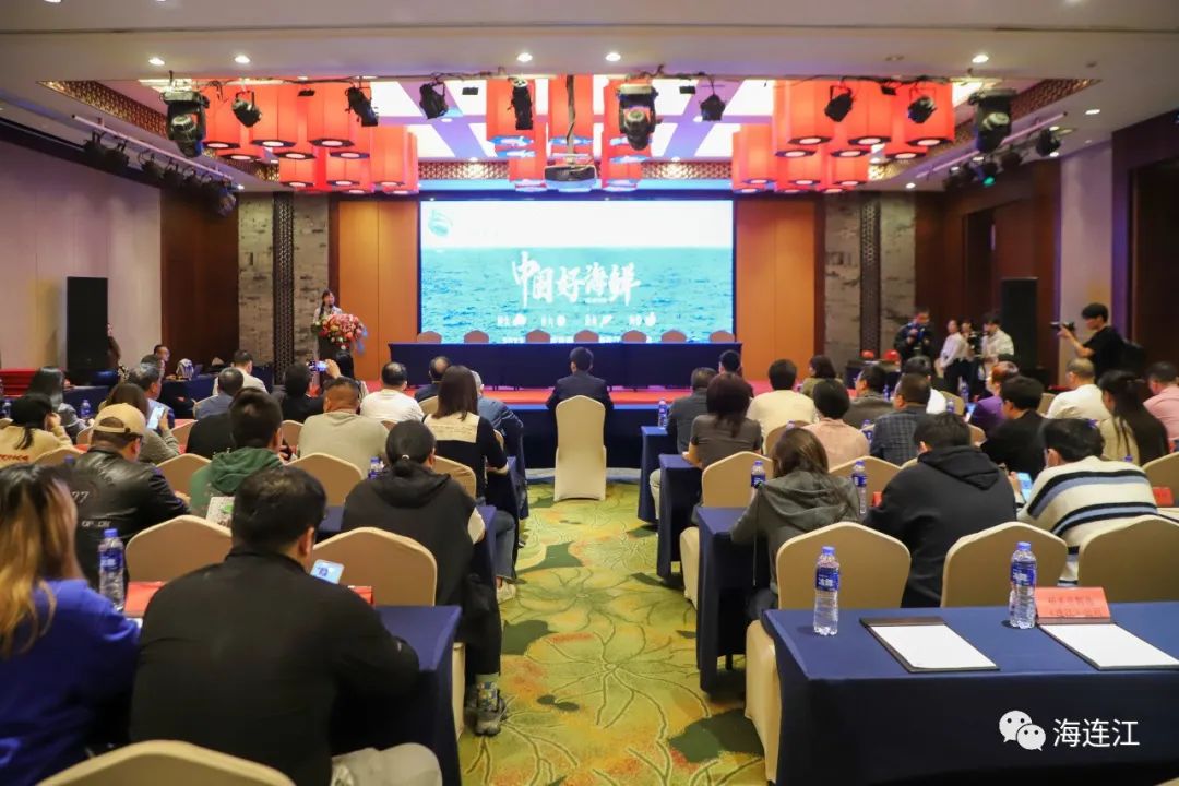 签约！他们为“海连江”助力！