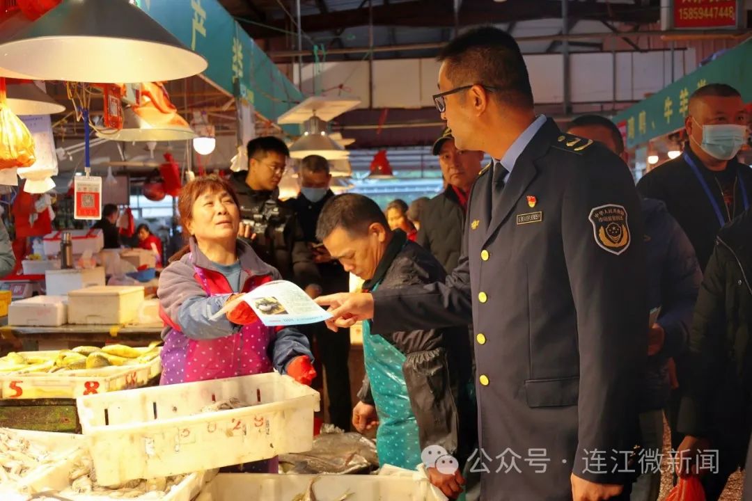 尝鲜？“成仙”！连江开展专项督查！