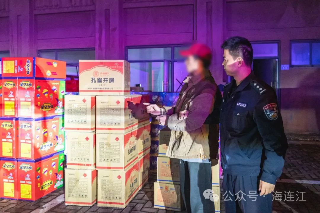 1304件！连江一处非法窝点被查！