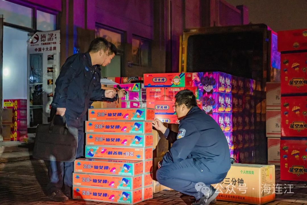 1304件！连江一处非法窝点被查！