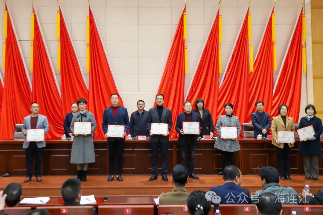 表彰！授牌！今天，连江这场会议干货满满