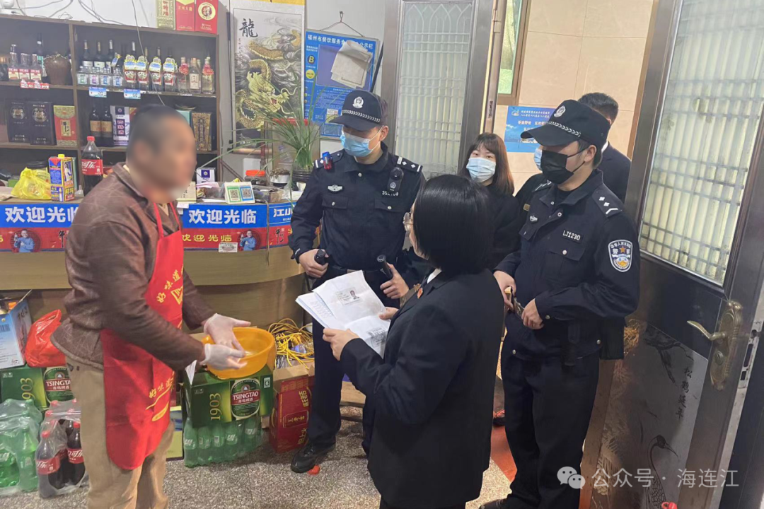 强制拆除！依法拘传！连江，集中执行！