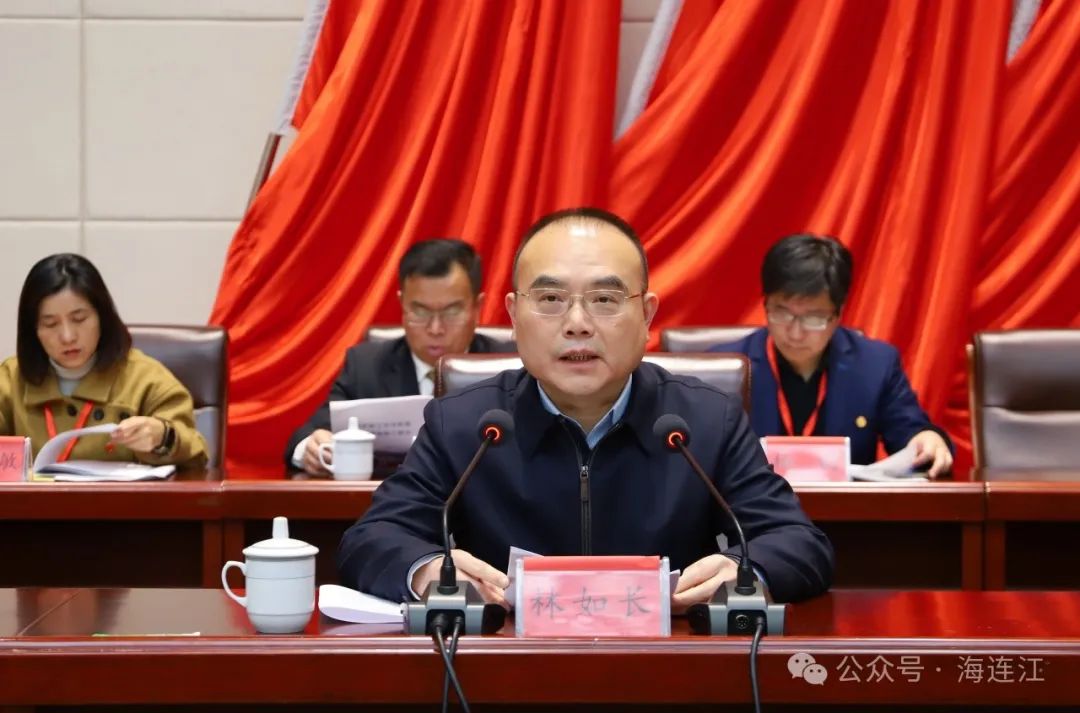 连江县工会第十六次代表大会召开