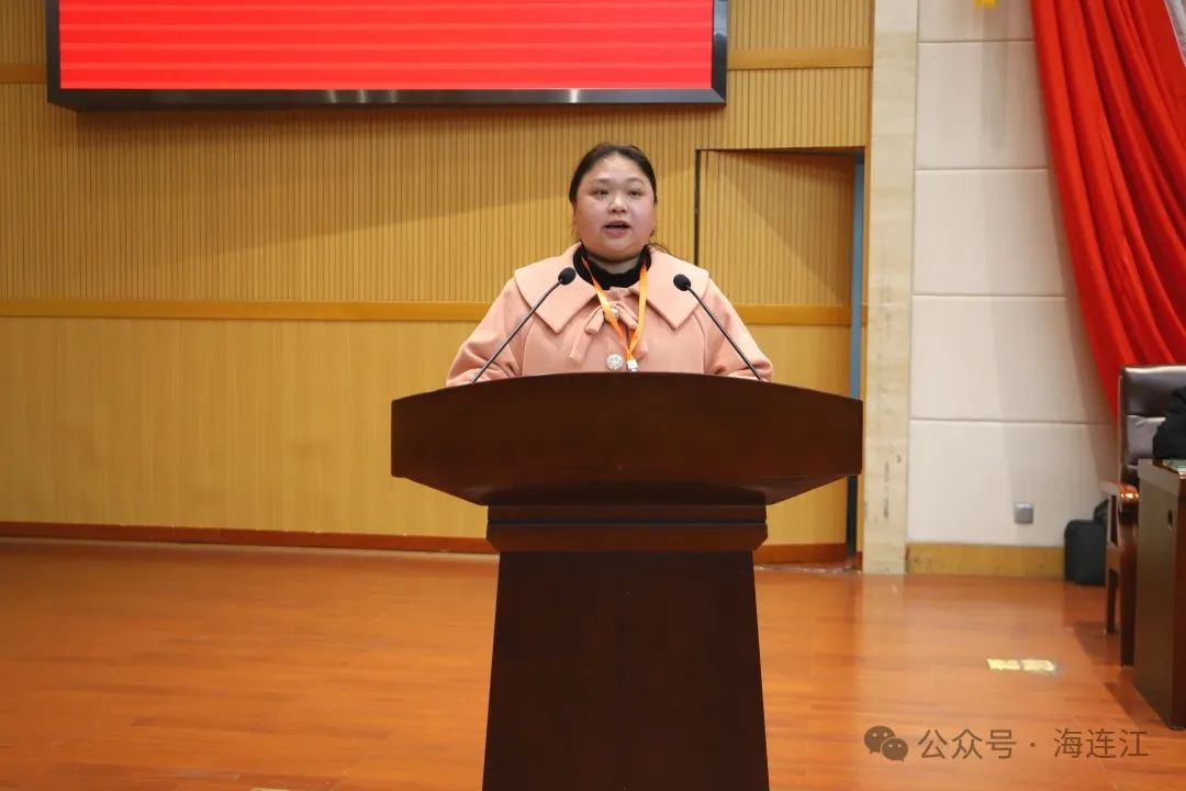 连江县工会第十六次代表大会召开