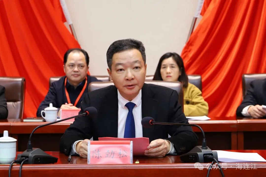 连江县工会第十六次代表大会召开