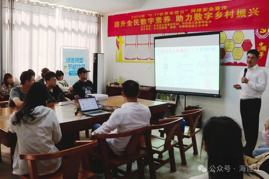 给力！连江这场活动太走心了