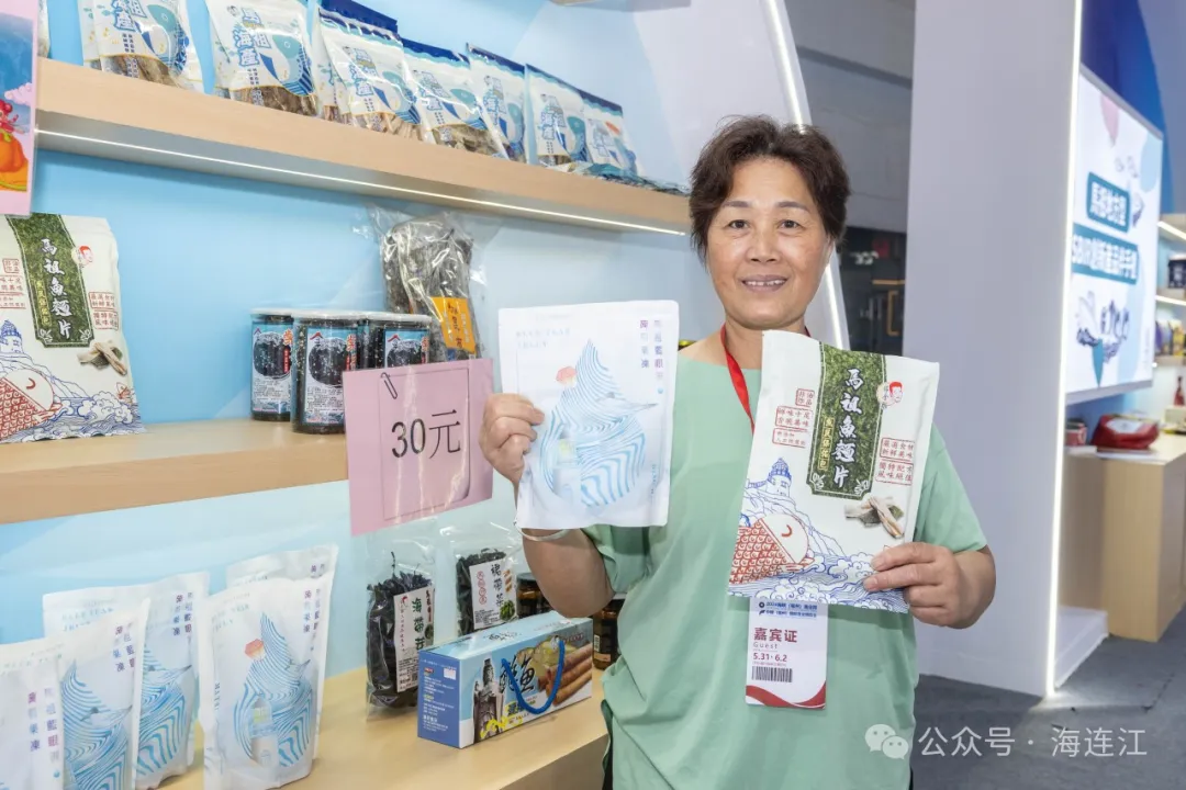 期待！“连江味”与“马祖味”的双向奔赴！