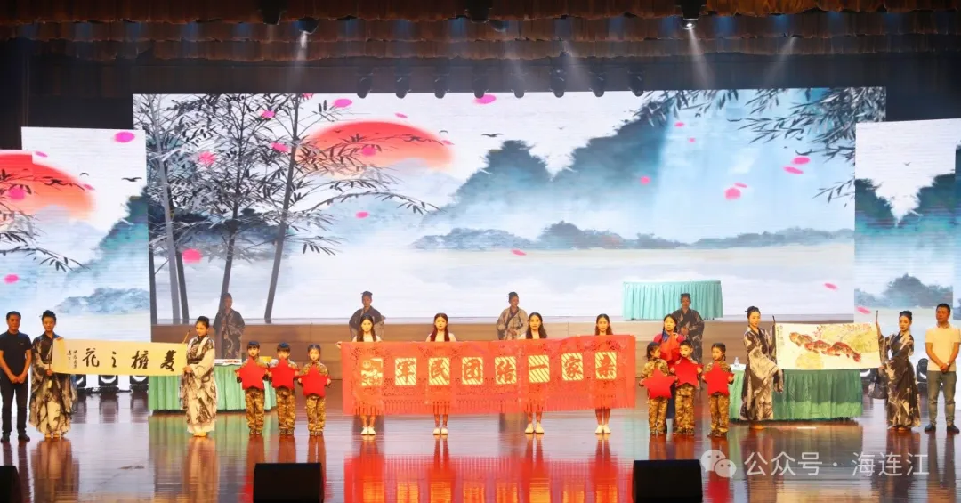 唱响“双拥”赞歌！连江这场晚会超燃！