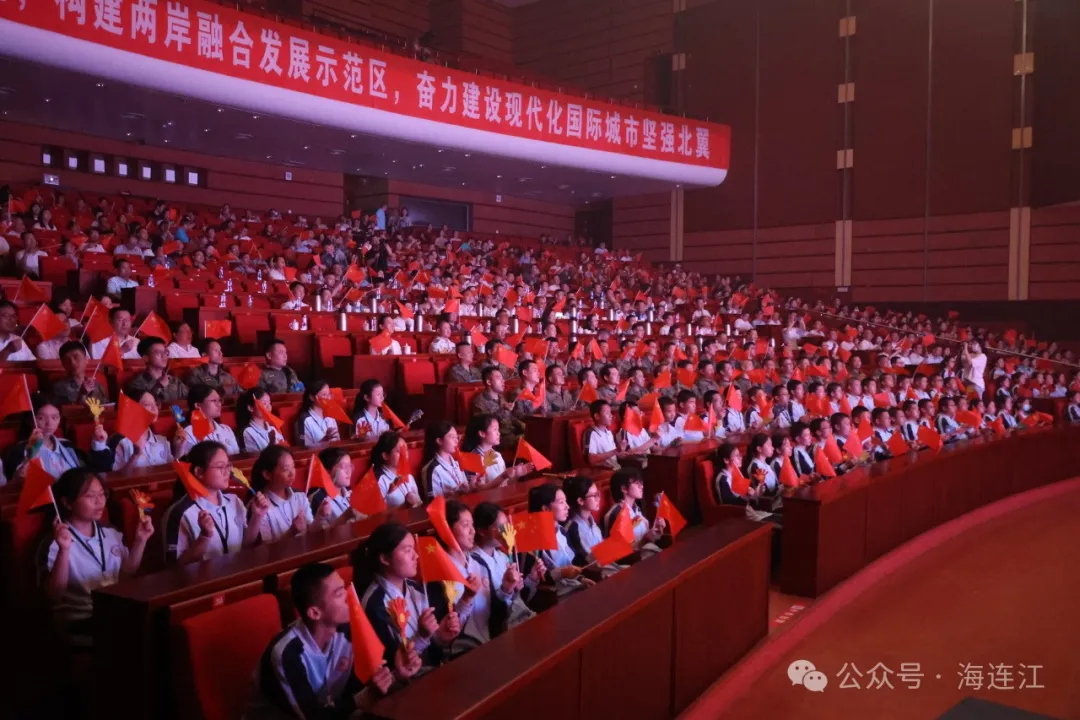 唱响“双拥”赞歌！连江这场晚会超燃！