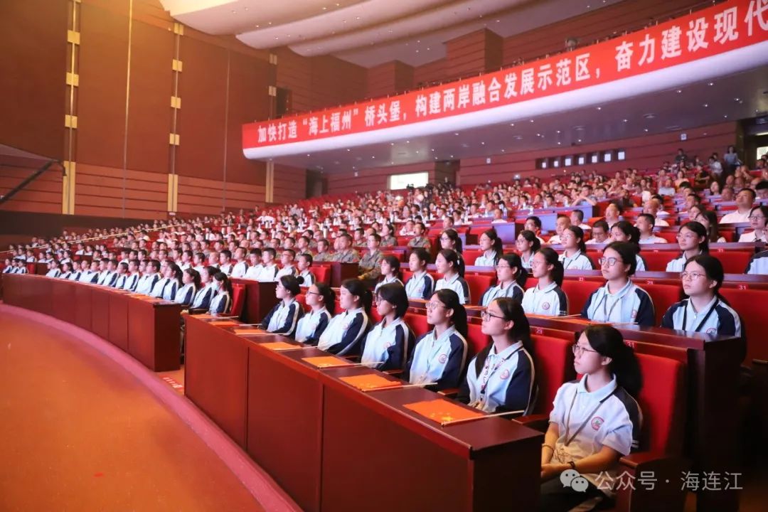 唱响“双拥”赞歌！连江这场晚会超燃！
