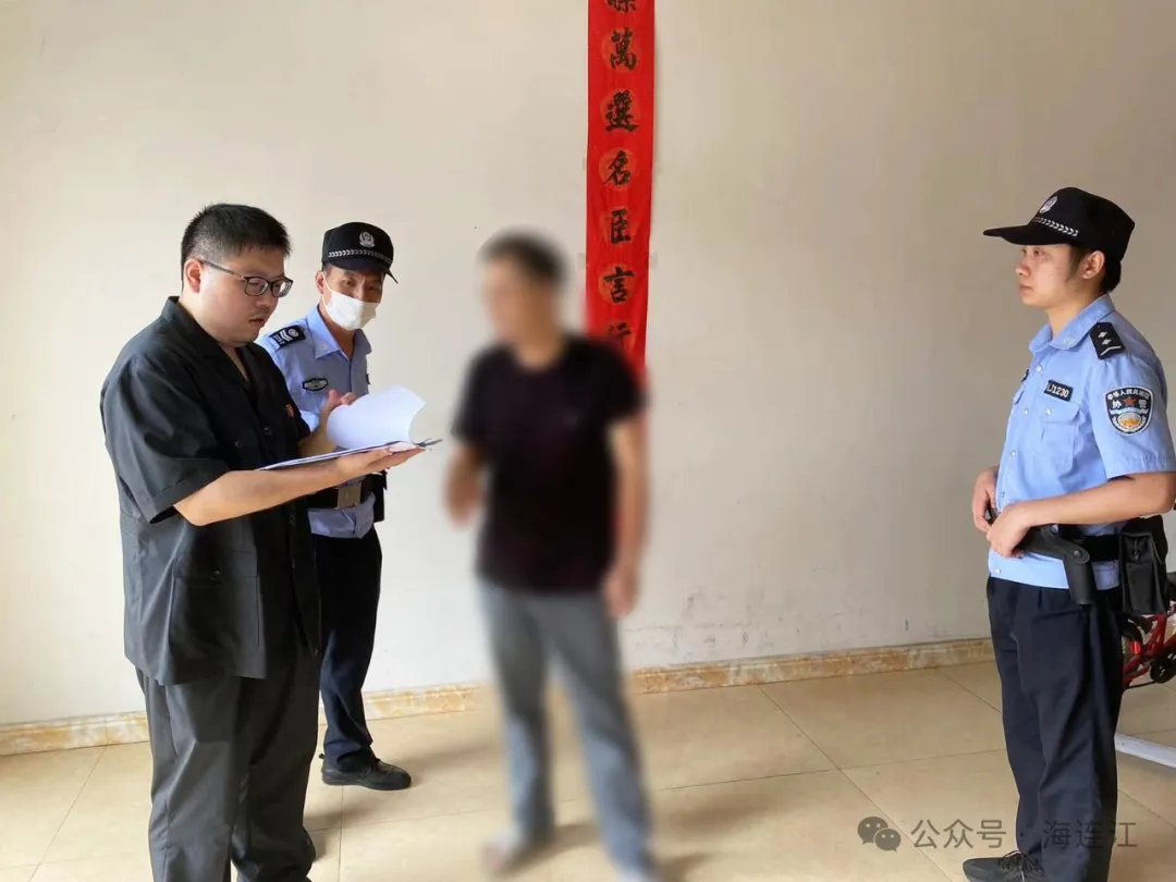 276万余元！连江拘留（传）4名被执行人！