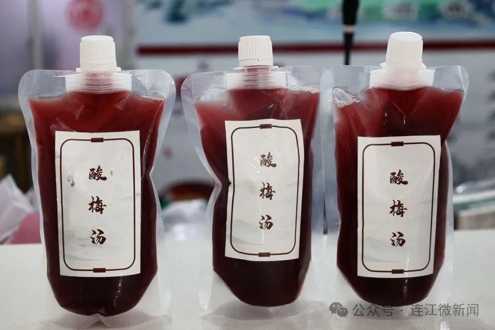 种草了！火出圈的酸梅汤2.0来了！在连江这里→