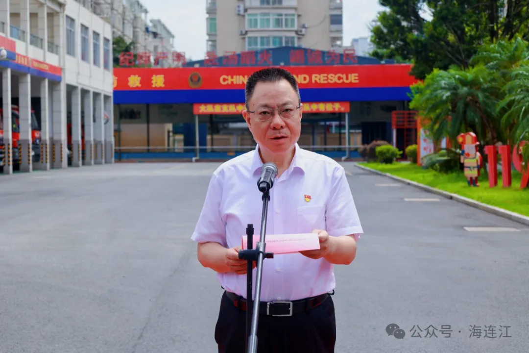 正式挂牌！今天，连江这里添了“新身份”！