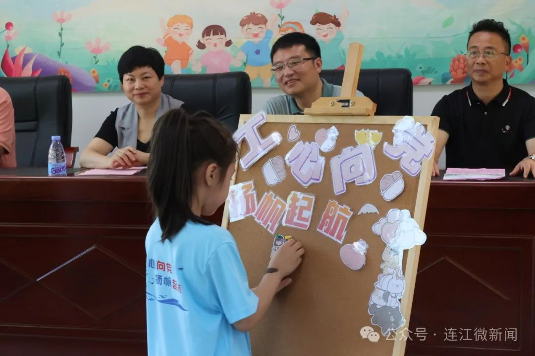 免费带娃！连江这里开班啦！