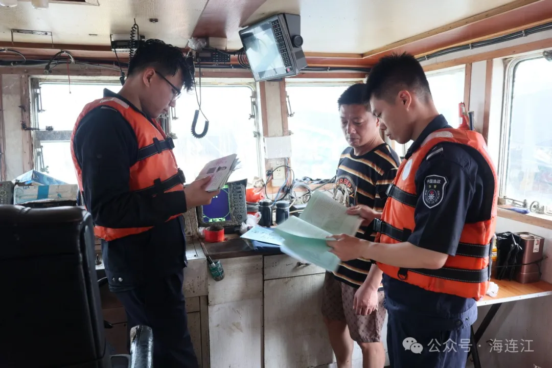开渔在即！连江把牢出海“安全关”