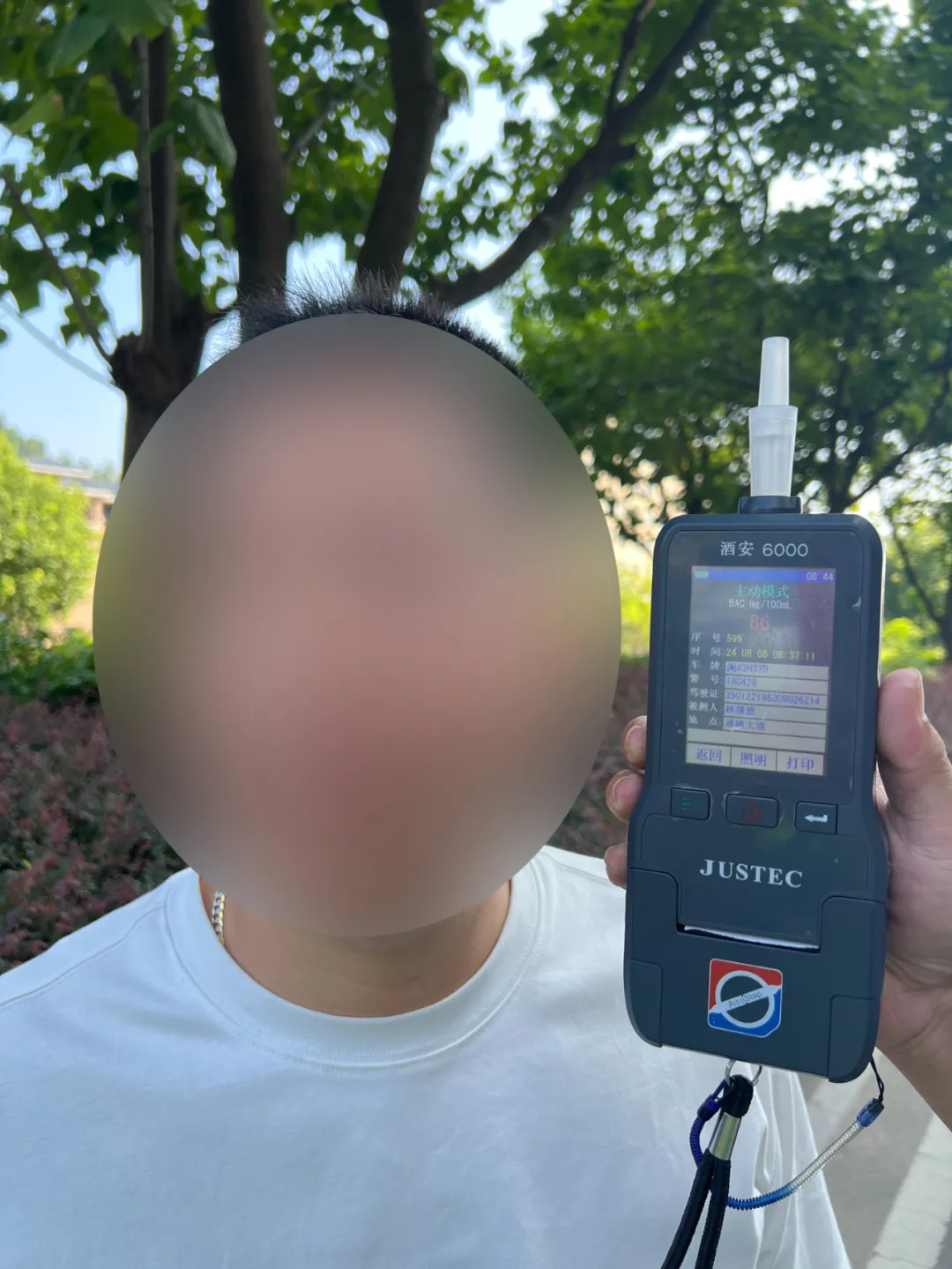 严查！连江“醉”新一批人员曝光！