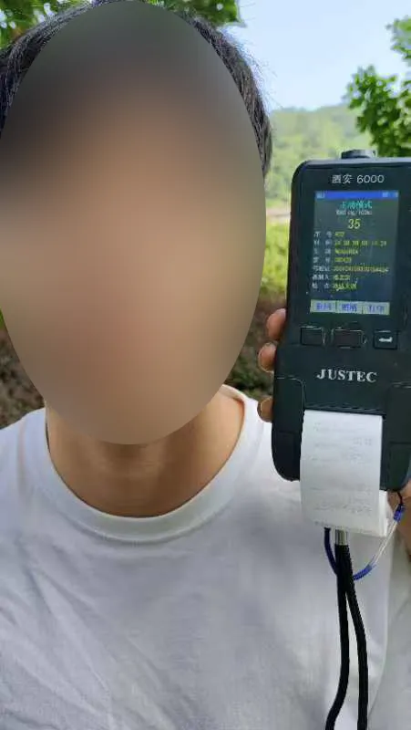 严查！连江“醉”新一批人员曝光！