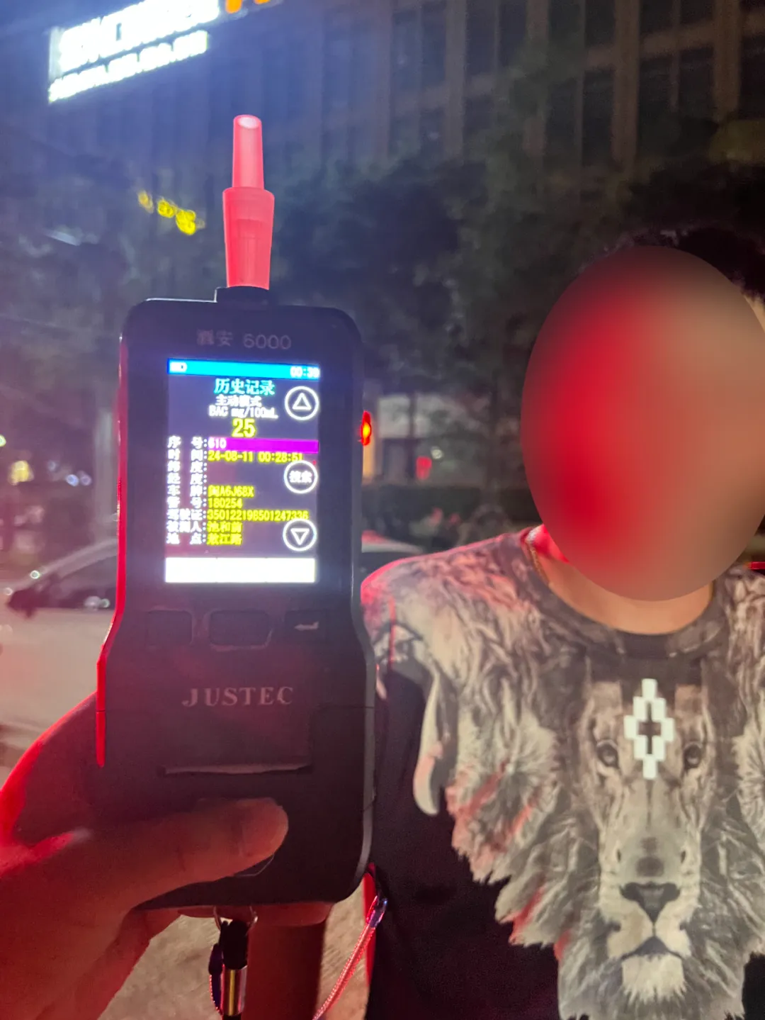 严查！连江“醉”新一批人员曝光！