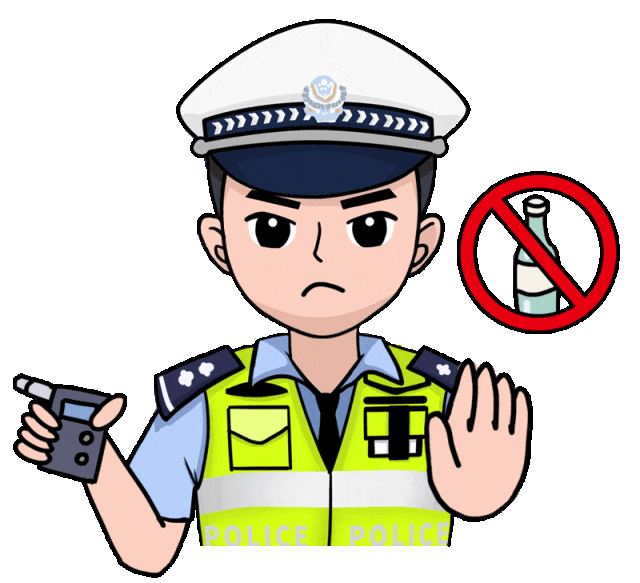 严查！连江“醉”新一批人员曝光！