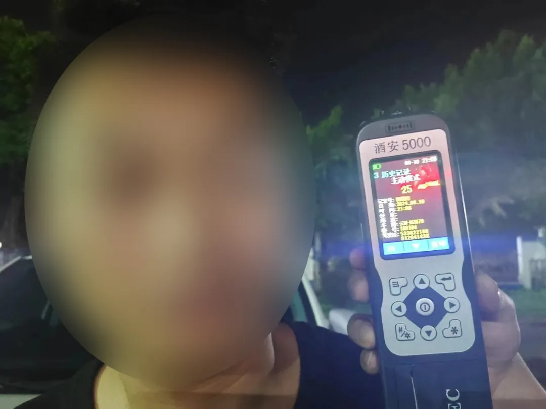 严查！连江“醉”新一批人员曝光！