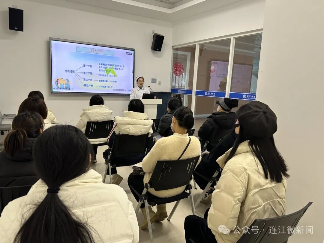 少折返、少排队！县总医院开启产科门诊一站式服务