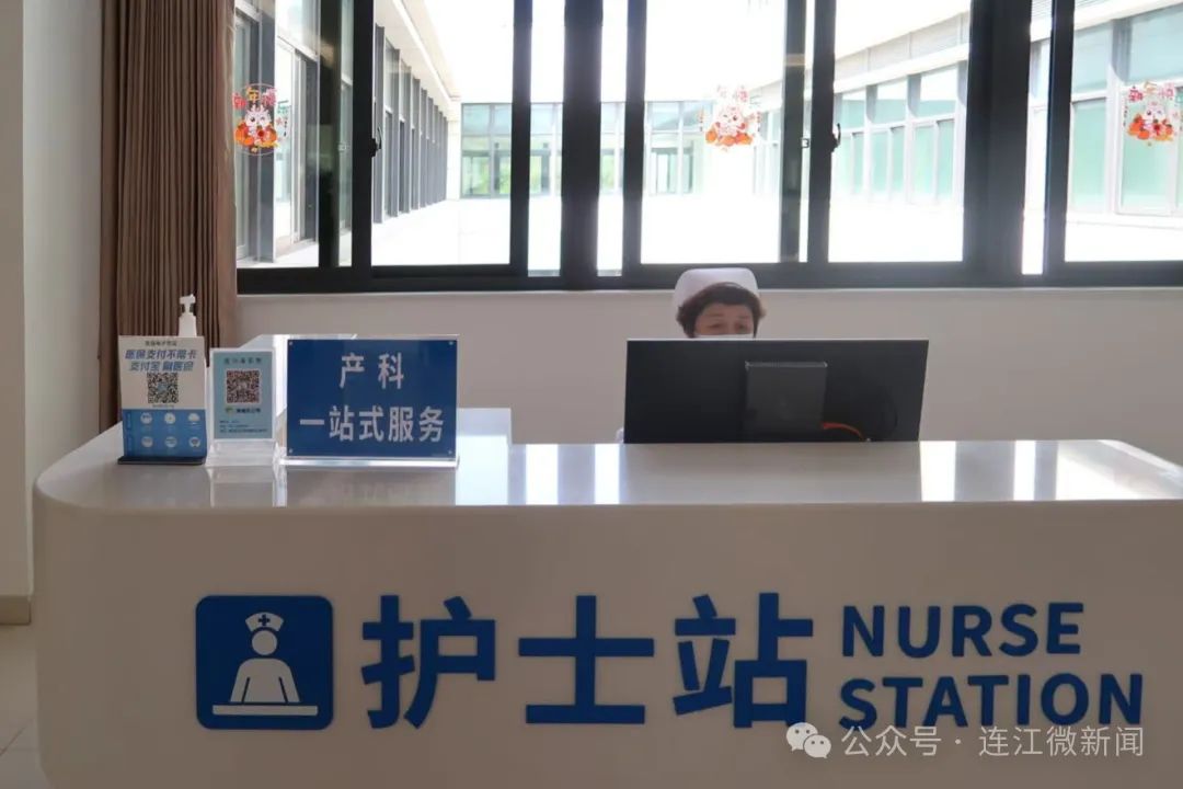少折返、少排队！县总医院开启产科门诊一站式服务