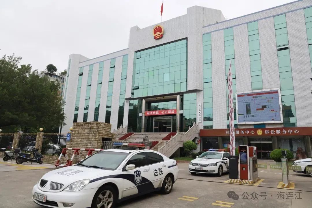 连江拘留（传）5名被执行人！