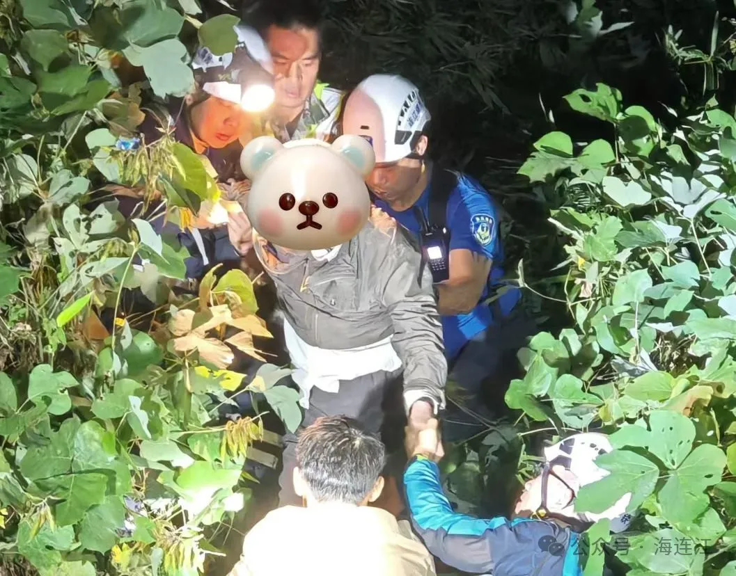 连夜搜寻5小时！连江一走失老人平安归家！