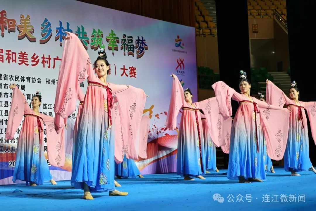 一“齐”舞！连江这场PK赛，太火热！