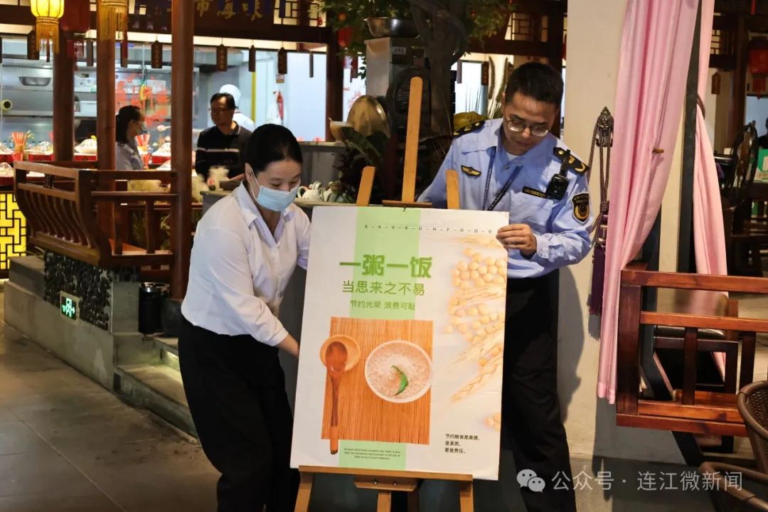 突击检查！今天连江再行动！