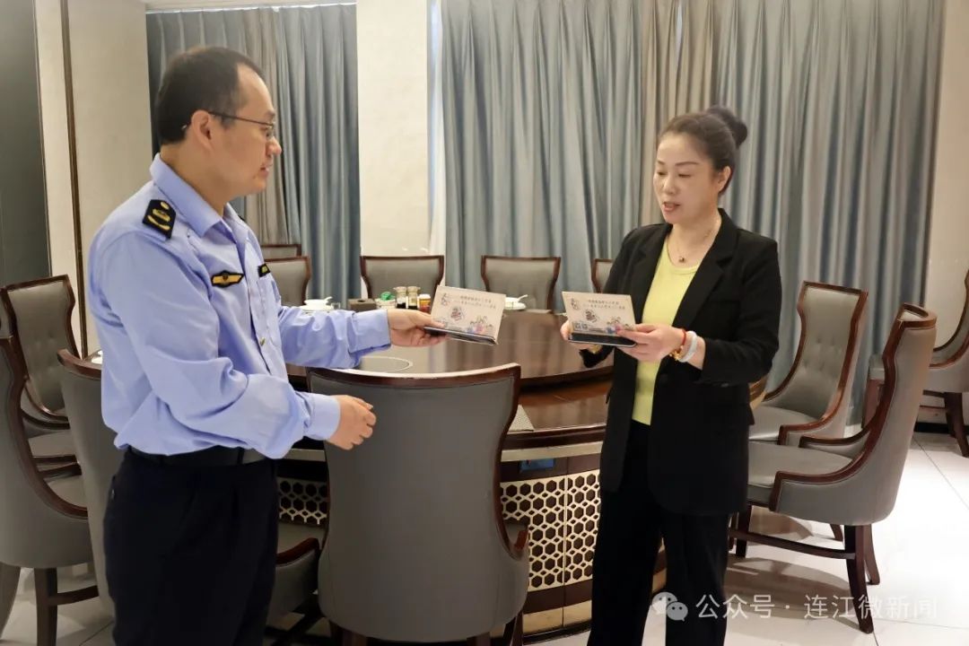 突击检查！今天连江再行动！