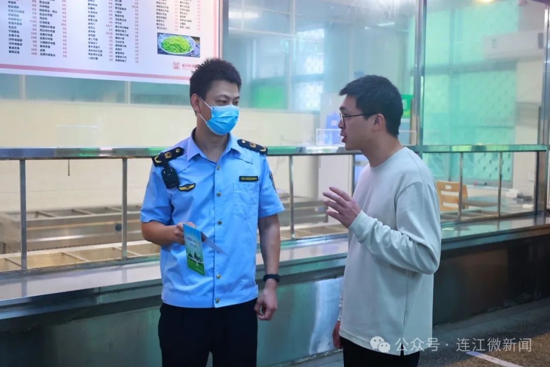 突击检查！今天连江再行动！