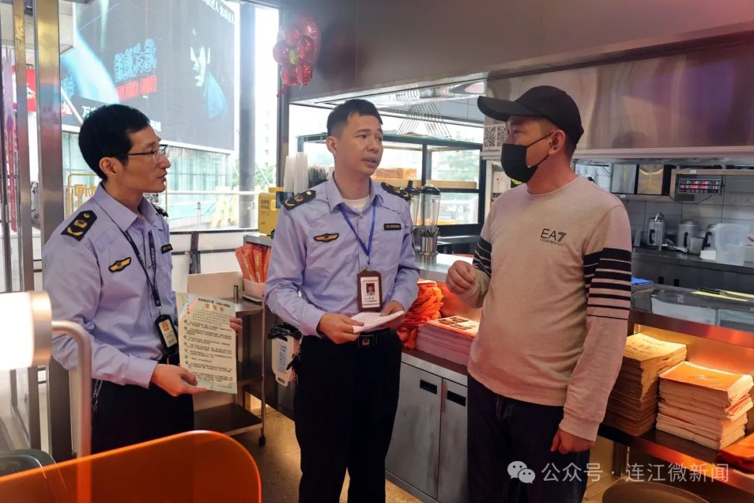 突击检查！今天连江再行动！