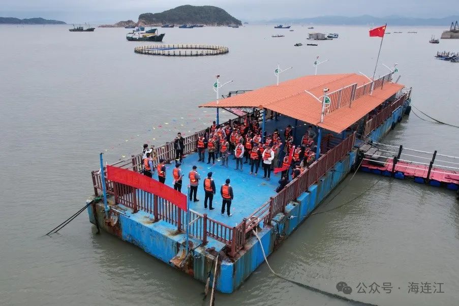 成立！连江“海上安全员”来了！