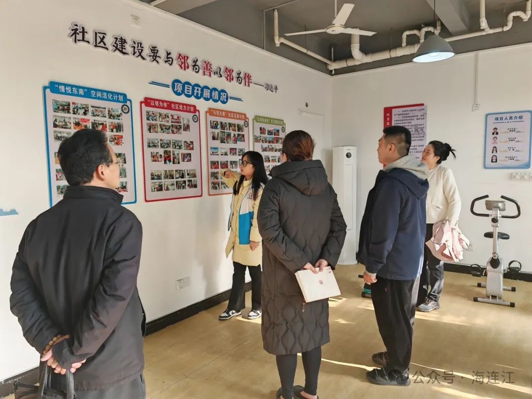 福州人才月 | 连江县举办两岸社会工作、社区治理人才交流