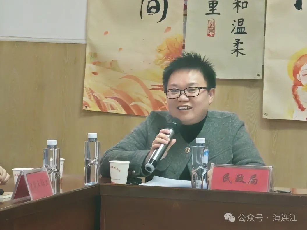 福州人才月 | 连江县举办两岸社会工作、社区治理人才交流