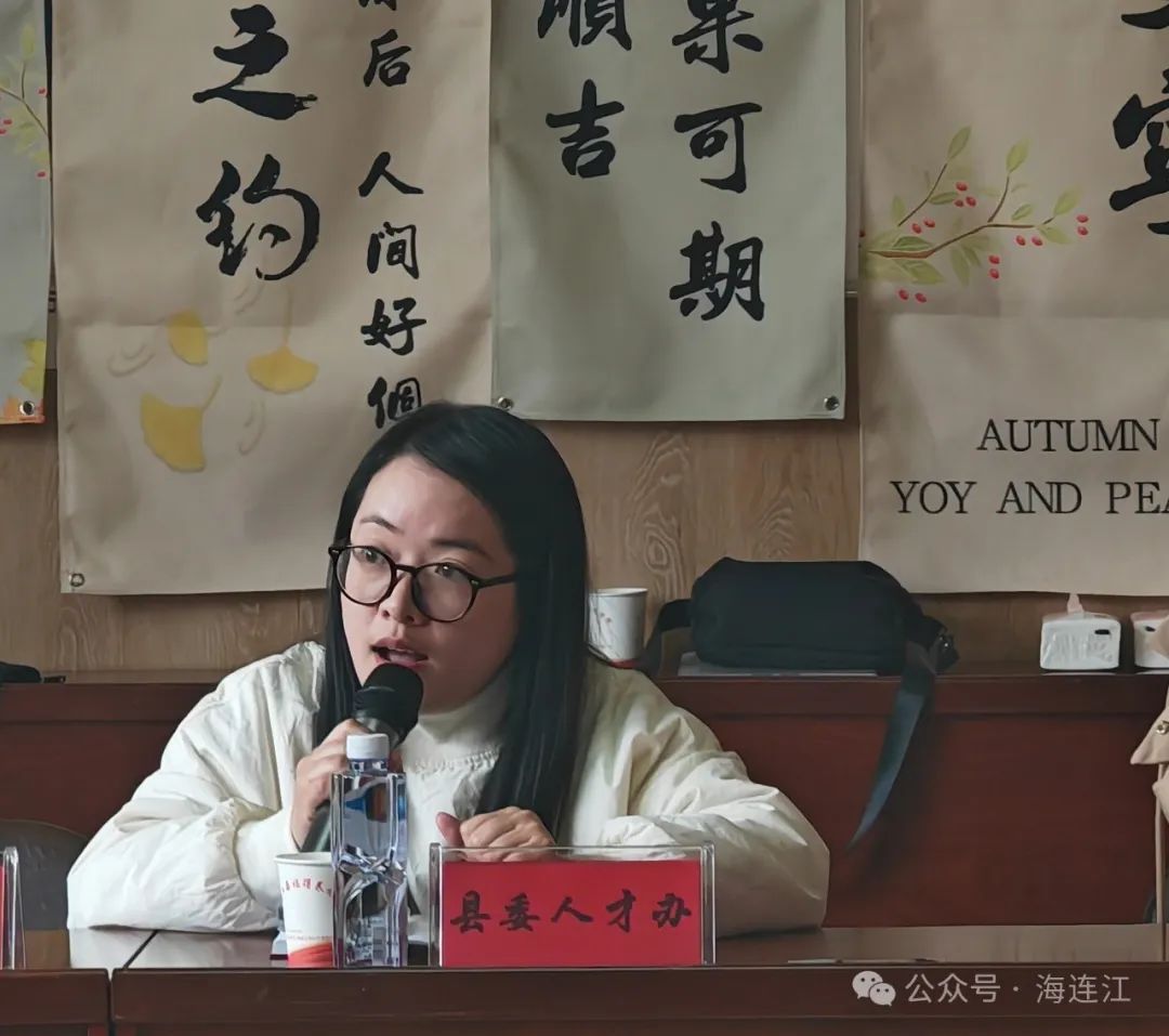 福州人才月 | 连江县举办两岸社会工作、社区治理人才交流