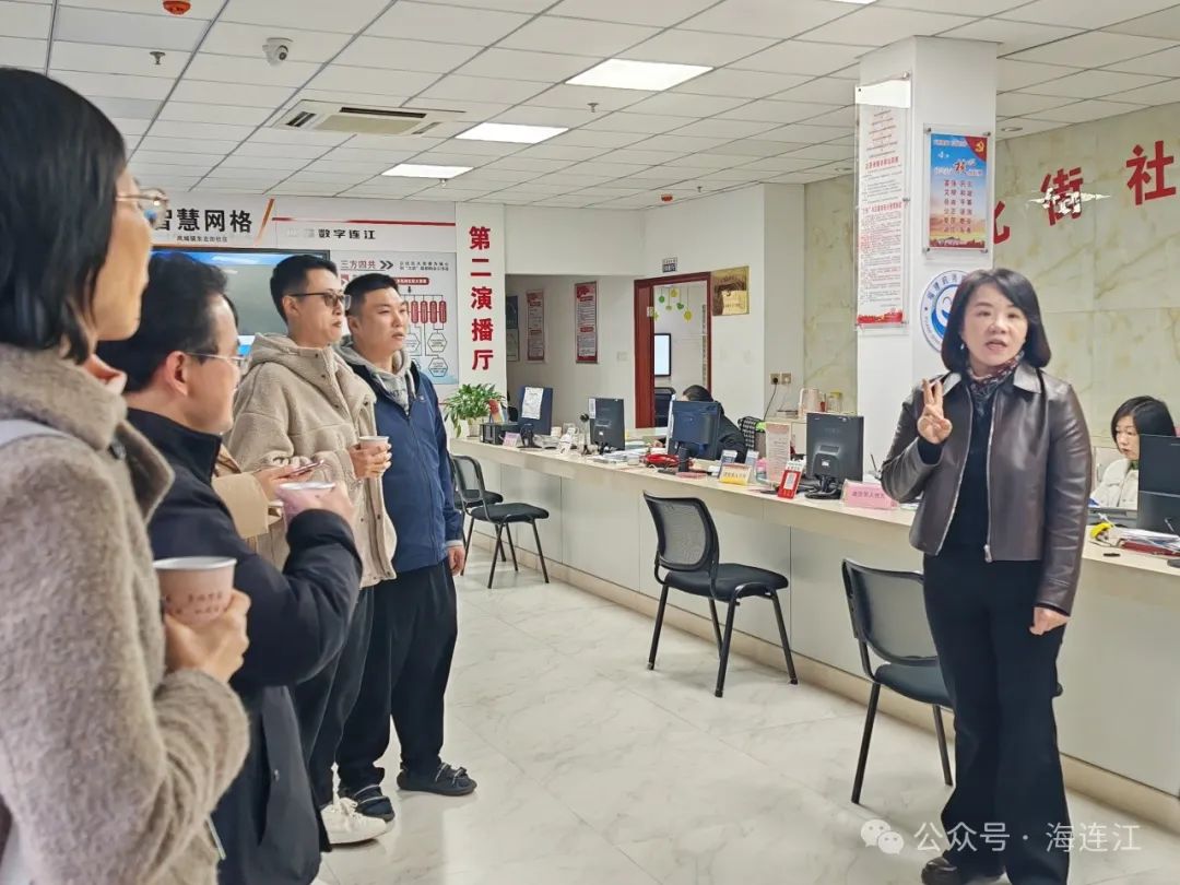 福州人才月 | 连江县举办两岸社会工作、社区治理人才交流