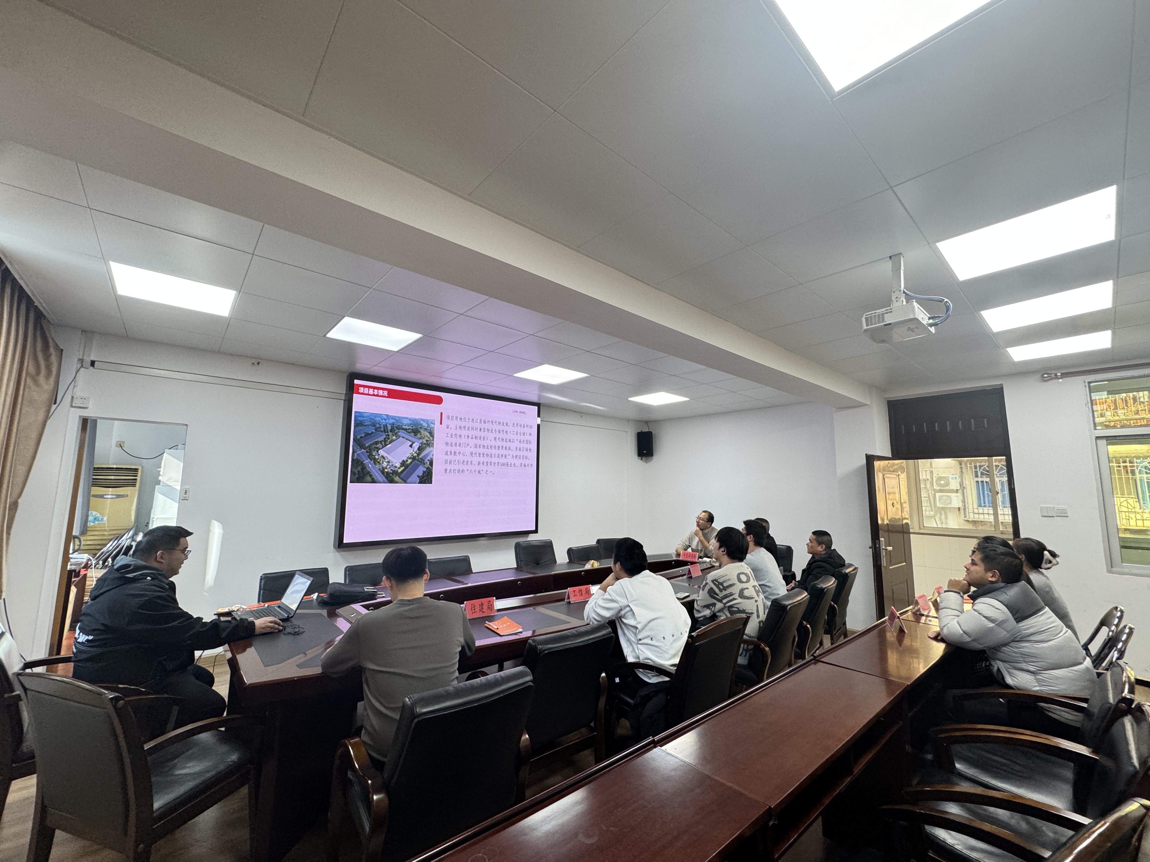 县资规局召开低效与闲置土地处置工作专班培训会