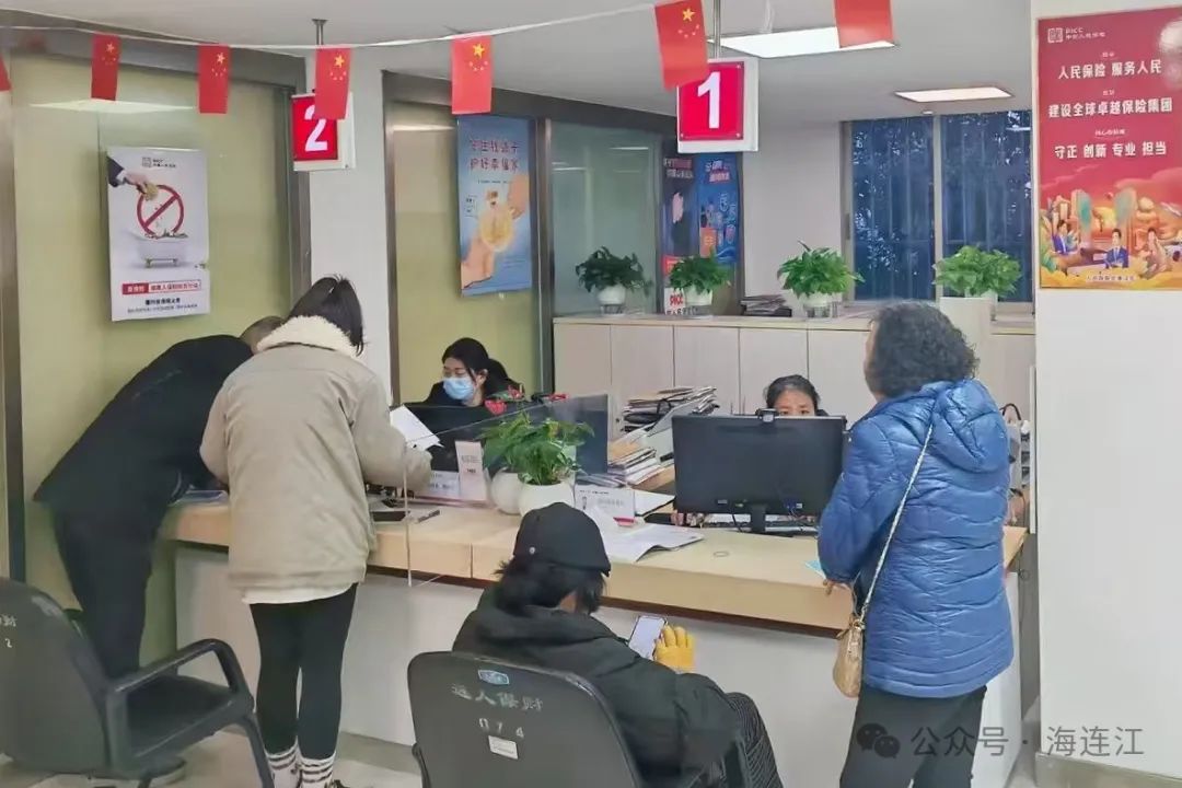 政府“买单”！惠及连江14.8万人！