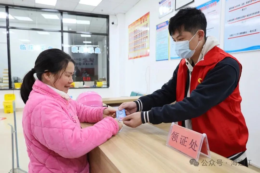 助力复工返岗！连江这里办证快速又省心！