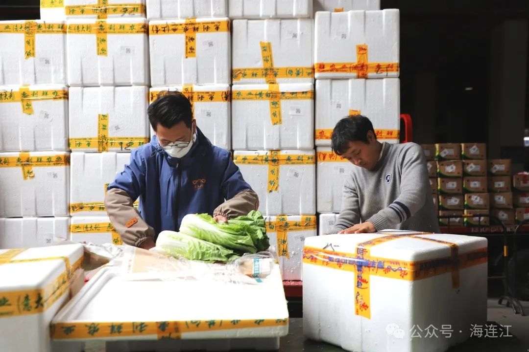 日销农产品100吨！连江这个平台将正式营业！