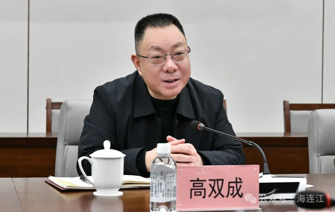 深化合作！连江“牵手”中储股份！