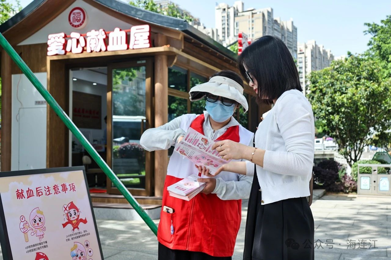 连江首个！今天，正式启用！
