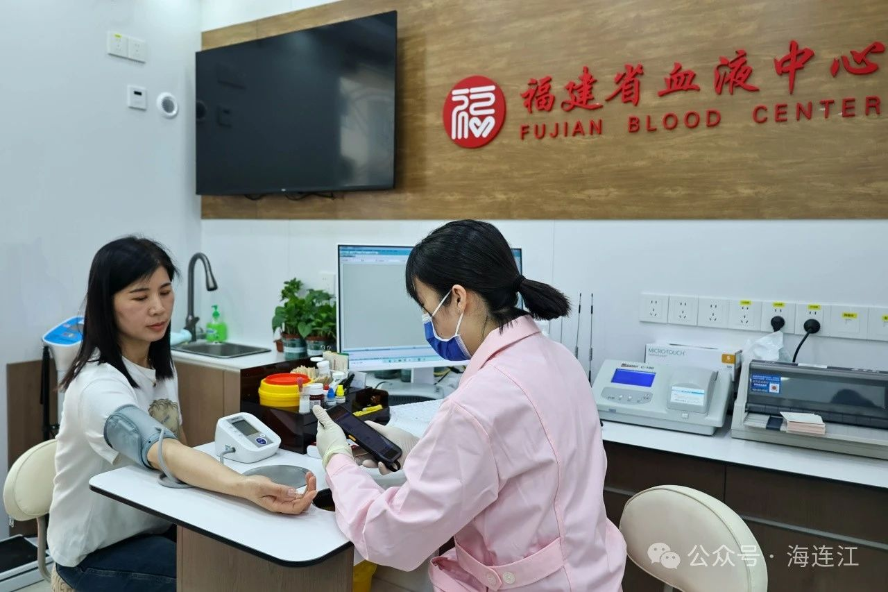 连江首个！今天，正式启用！