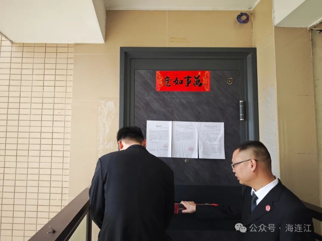 直击现场！连江6人被拘传拘留！