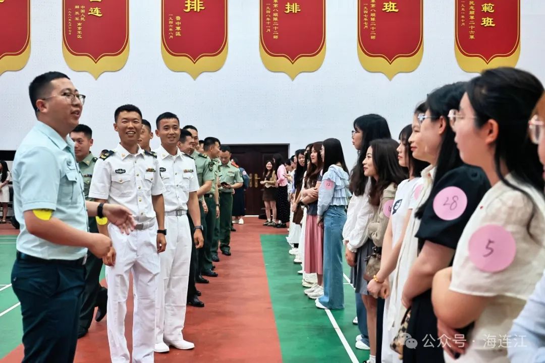 是心动呀！连江这场军地联谊超甜