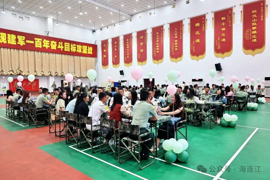 是心动呀！连江这场军地联谊超甜