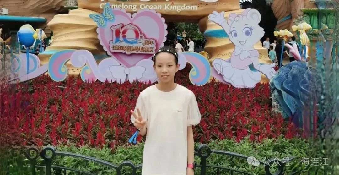 名单公布！为连江这10名好少年点赞！